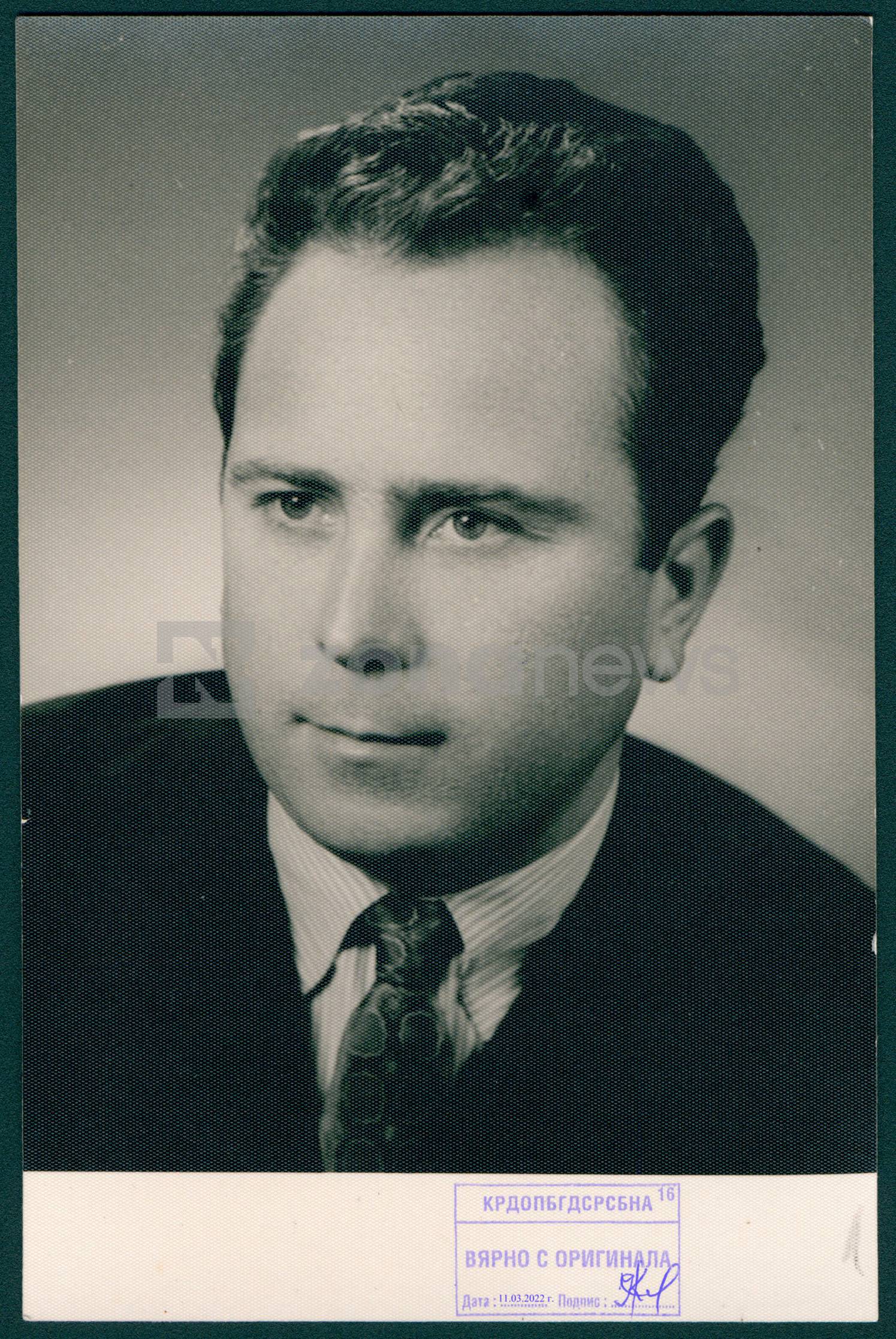 Бащата на Пламен Фердов - Стоил Фердов Миланов